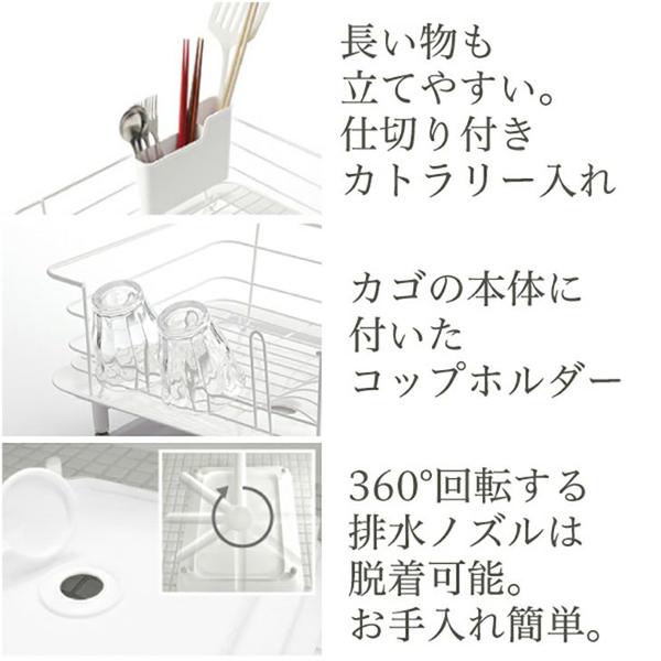 リベラリスタデッシュドレーナーホワイトMM018924-31393 送料無料 即日発送-6