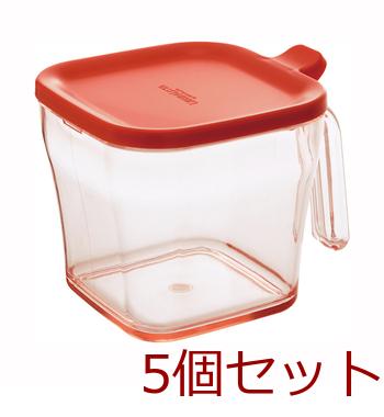 リベラリスタクックポットレギュラーレッド 5個セット 送料無料 即日発送-0