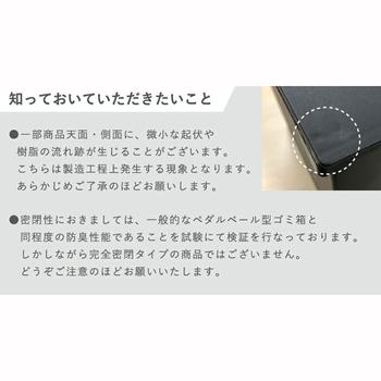 SOLOWペダルオープンツイン20Lホワイト 送料無料 即日発送-6
