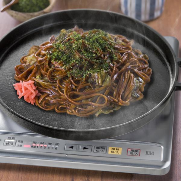 お好み鉄板３２ｃｍ 送料無料 即日発送-3