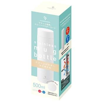 TSクリーンパウダー真空二重マグボトル500mlホワイト 2個セット 送料無料 即日発送-1