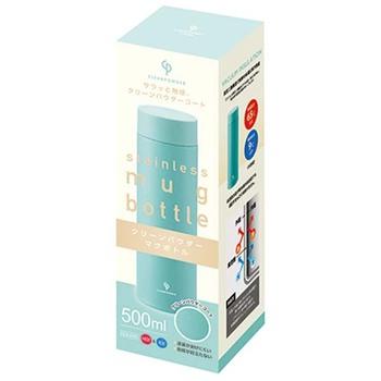 TSクリーンパウダー真空二重マグボトル500mlミント 2個セット 送料無料 即日発送-1