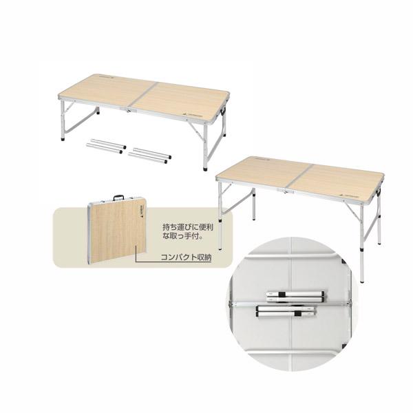 ジャストサイズ食事がしやすいテーブル4〜6人用M120×60cm 送料無料 即日発送-1