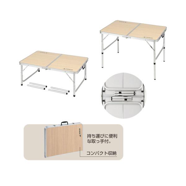 ジャストサイズ食事がしやすいテーブル2〜4人用S90×60cm 送料無料 即日発送-1