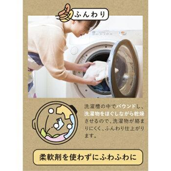 ドライヤーボール３Ｐ 3個セット 送料無料 即日発送-4