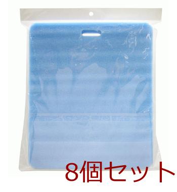 アルミ野外ザブトン4枚入 8セット 送料無料 即日発送-1