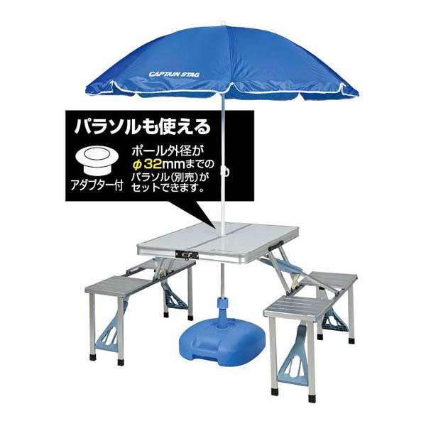 TラフォーレDXアルミピクニックテーブル 送料無料 即日発送-2