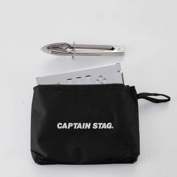 BBQ先の付かないソロトング18cm1- 12個セット 送料無料 即日発送-3