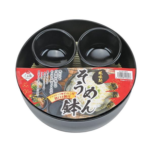 風味処そうめん鉢猪口PCすのこ付 2個セット 送料無料 即日発送-2