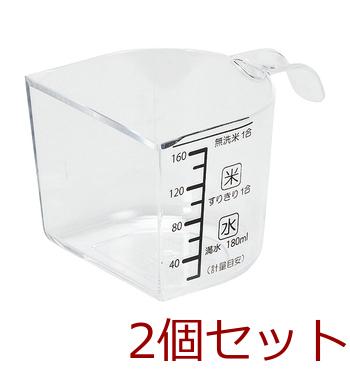 引出し収納米びつ１０ｋｇ用1合カップ付 2個セット 送料無料 即日発送-3