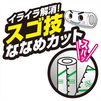 激コロハイブリッド粘着５０周スペア３個入 3セット 送料無料 即日発送-2