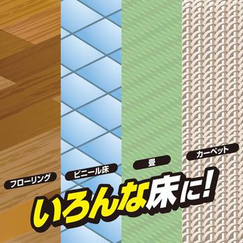 激コロハイブリッド粘着５０周スペア３個入 3セット 送料無料 即日発送-3