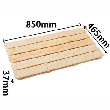 桧スノコ節付5枚打８５ｘ４６．５ｘ３．７ｃｍ 3個セット 送料無料 即日発送-1