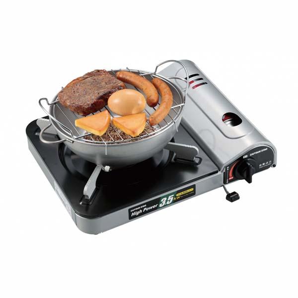 ミニ燻製鍋 送料無料 即日発送-1