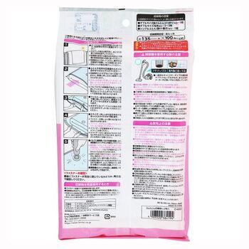 Ｂａ自動ロック式ふとん圧縮袋ＬＬサイズ２枚入り 2セット 送料無料 即日発送-1