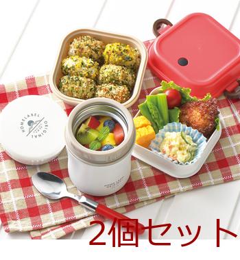 ホームレーベルフードマグ２７０ホワイト 2個セット 送料無料 即日発送-1