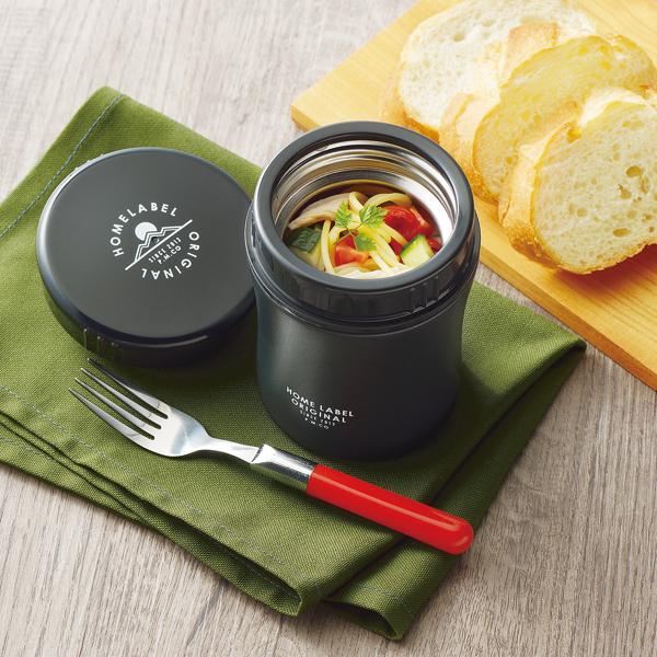 ホームレーベルフードマグ２７０ブラック 2個セット 送料無料 即日発送-1