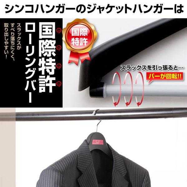 Ｓ＆Ｆジャケット回転式５０ブラック 5個セット 送料無料 即日発送-1