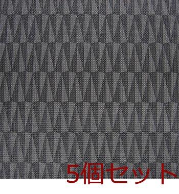 備長炭システムキッチンの汚れを防ぐシート４５ｃｍ 5個セット 送料無料 即日発送-1