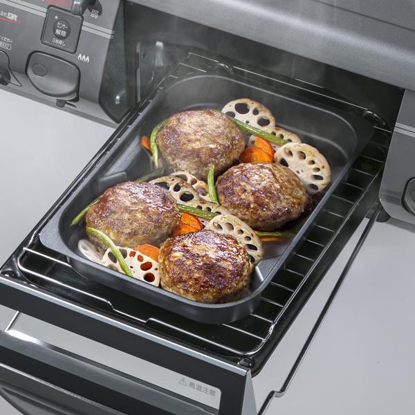 グリル名人plusスタッキングプレート浅型 2個セット 送料無料 即日発送-3