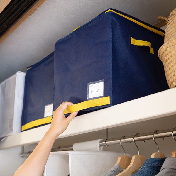 コンパクト優収納アルファ棚上用ネイビー 2個セット 送料無料 即日発送-4