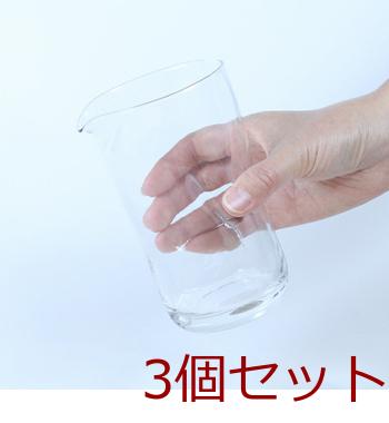 てびねりフルードカラフェ 3個セット 送料無料 即日発送-1