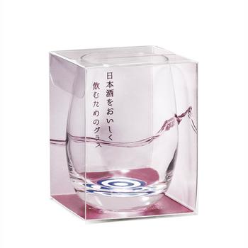 利き猪口香りグラス 3個セット 送料無料 即日発送-1