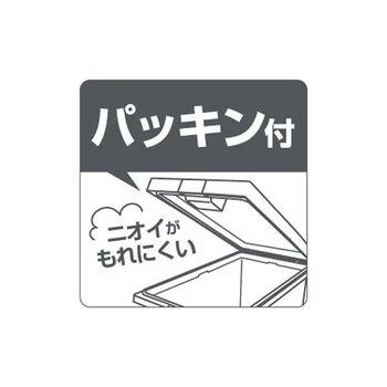 ネオカラー分別台座付タッチペール３個パッキン付き 送料無料 即日発送-6