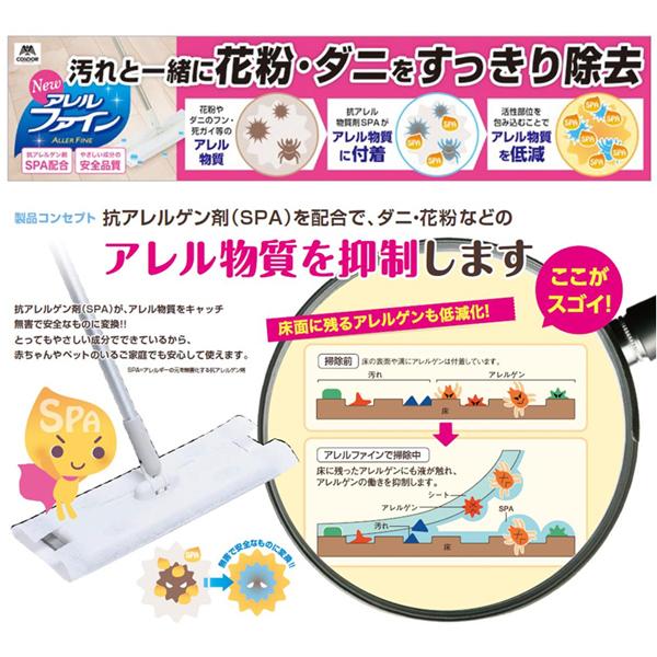 コンドルフローリングワイパー1本柄ＮＥＷＡＦ３００ ×2個セット 送料無料 即日発送-2