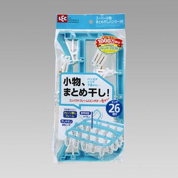 スーパー小物まとめ干しハンガー２６ ×5個セット 送料無料 即日発送-0