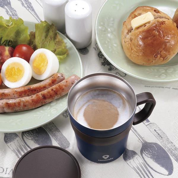 cococafeココカフェ真空二重取手付マグカップ250mlネイビー 2個セット 送料無料 即日発送-1