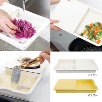 NATUREカット＆トレーアイボリー 3個セット 送料無料 即日発送-3