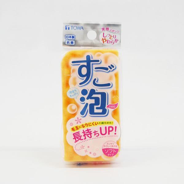 すご泡Neoソフトスリムスポンジ 20個セット 送料無料 即日発送-2