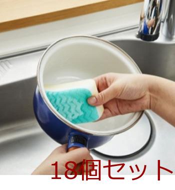 トレピカキッチンスポンジ 18個セット 送料無料 即日発送-3