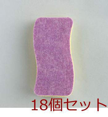 長持ちスポンジ薄型 18個セット 送料無料 即日発送-1