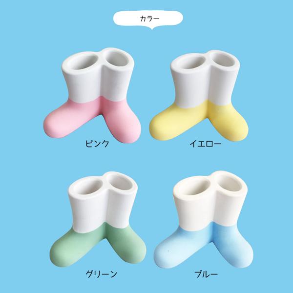 karari珪藻土ハブラシスタンド2本用ブーツグリーン 3個セット 送料無料 即日発送-2