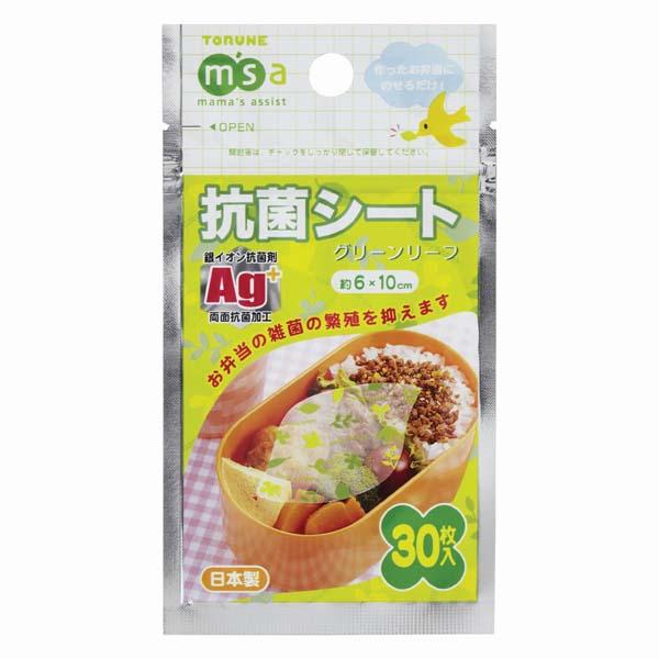 抗菌シートグリーンリーフ３０枚入 12セット 送料無料 即日発送-2