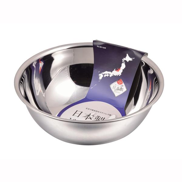 日本製のボール２７ｃｍ 送料無料 即日発送-1