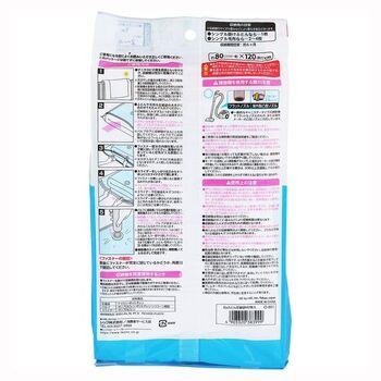 Ｂａ自動ロック式ふとん圧縮袋Ｍサイズ２枚入り 3セット 送料無料 即日発送-1