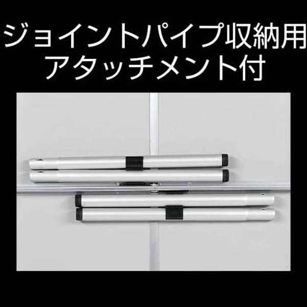 ラフォーレアルミツーウェイテーブルアジャスター付Ｓ90X60cm 送料無料 即日発送-1