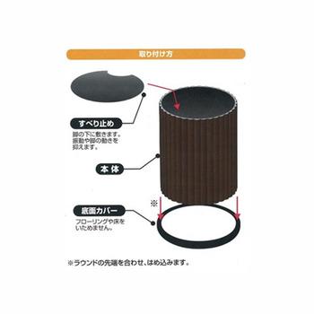 継ぎ脚ハイヒールプラスサークル２個組キャラメルブラウン 5セット 送料無料 即日発送-1