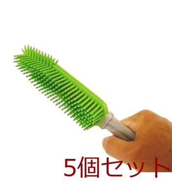 らくらくおそうじブラシグリーン 5個セット 送料無料 即日発送-1