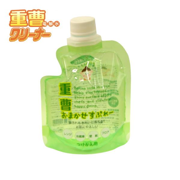 重曹おまかせすぷれー詰替 12個セット 送料無料 即日発送-1
