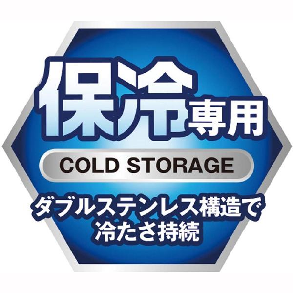 スピードチャージャーダイレクトボトル１１００オークブルー 送料無料 即日発送-5