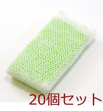泡だつスポンジネット 20個セット 送料無料 即日発送-1