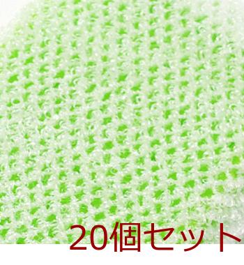 泡だつスポンジネット 20個セット 送料無料 即日発送-2