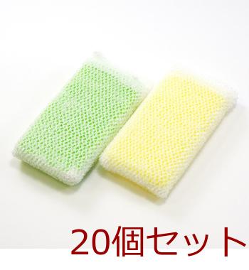 泡だつスポンジネット 20個セット 送料無料 即日発送-3