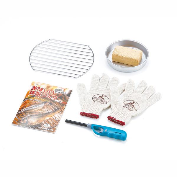 燻製ビギナーセット 送料無料 即日発送-1