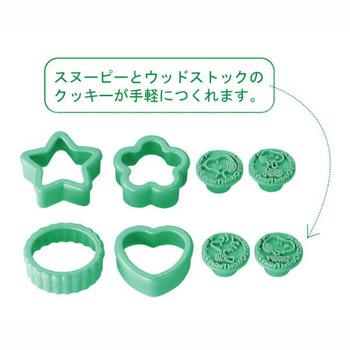 スヌーピークッキー型セット 3セット 送料無料 即日発送-1
