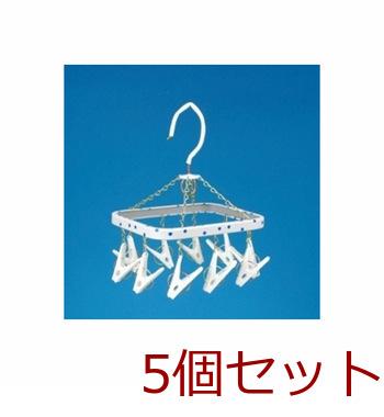 ミニ角ハンガー 5個セット 送料無料 即日発送-0